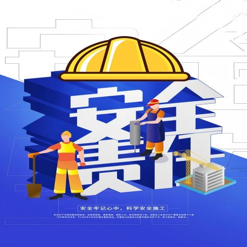 欣立电器2024年度安全生产、消防知识培训和消防演练