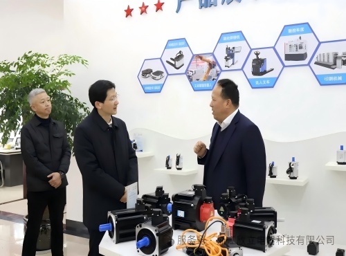 富阳区委副书记、区长谢渐升一行莅临欣立电器调研指导